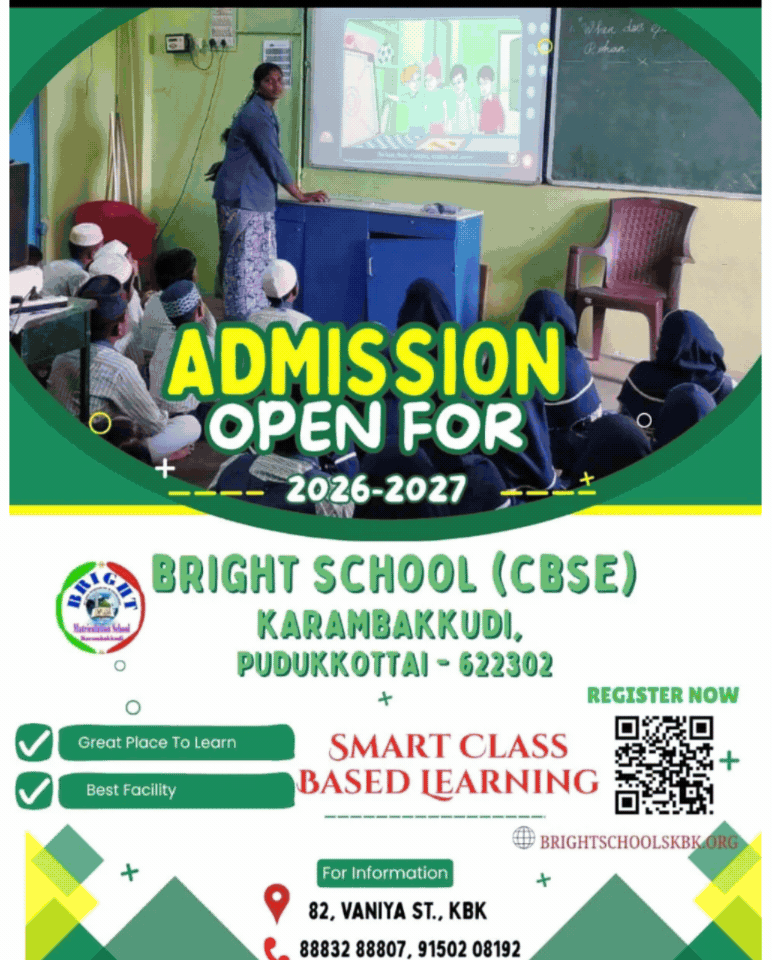 Admission Open